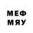 Марки 25I-NBOMe 1,8мг Good_v1rus