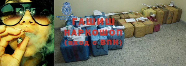 каннабис Абдулино