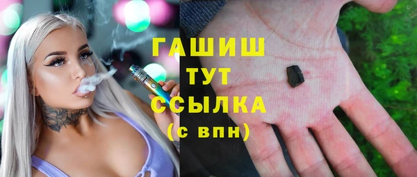 марки lsd Абинск
