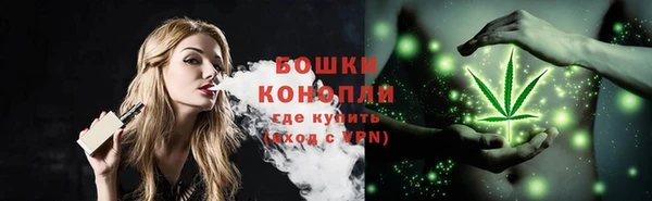 каннабис Абдулино