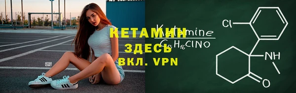марки lsd Абинск