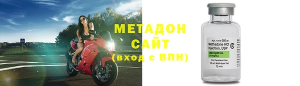 марки lsd Абинск