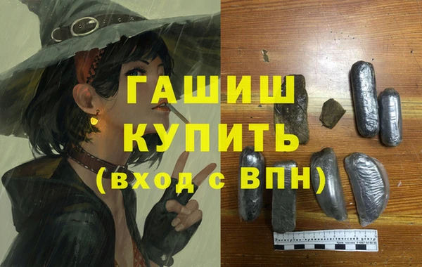 MESCALINE Покачи