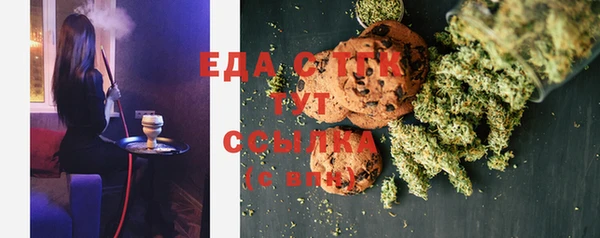 марки lsd Абинск