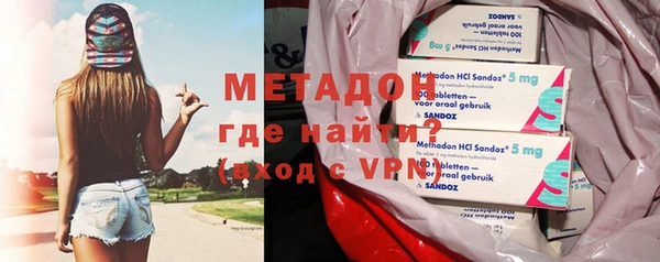 марки lsd Абинск
