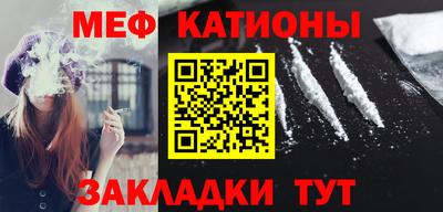 кокаин перу Кунгур