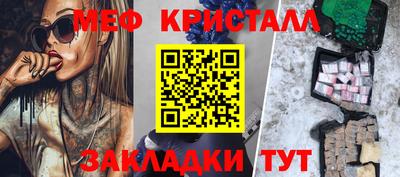 кокаин перу Кунгур