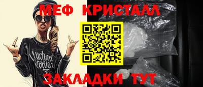 кокаин перу Кунгур