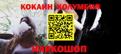 метадон Кулебаки