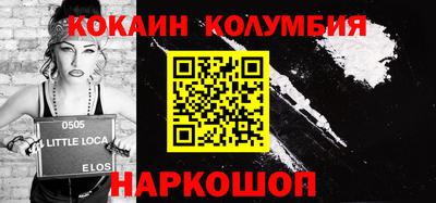 скорость mdpv Кумертау