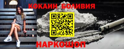 скорость mdpv Кумертау