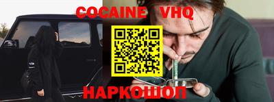 метадон Кулебаки