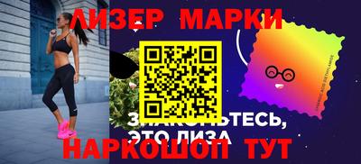 метадон Кулебаки