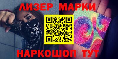 скорость mdpv Кумертау