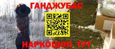 скорость mdpv Кумертау