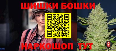 метадон Кулебаки