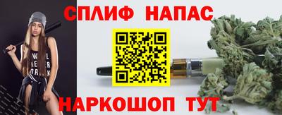 метадон Кулебаки