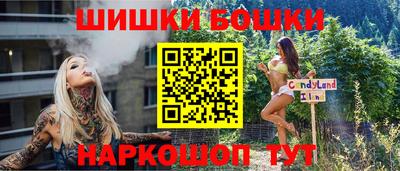 скорость mdpv Кумертау