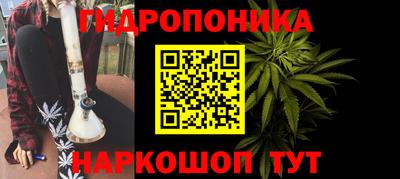метадон Кулебаки