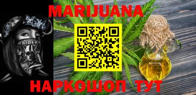 метадон Кулебаки