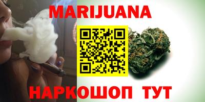 метадон Кулебаки