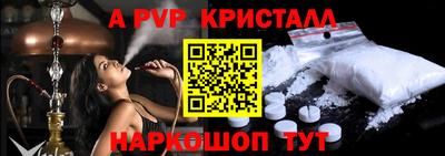 метадон Кулебаки
