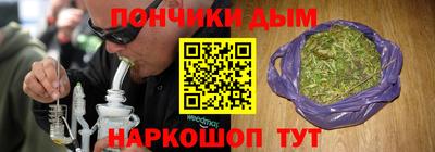метадон Кулебаки