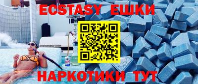 кокаин перу Кунгур