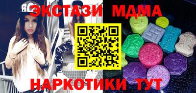 скорость mdpv Кумертау