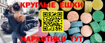кокаин перу Кунгур