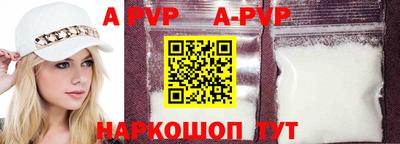 метадон Кулебаки