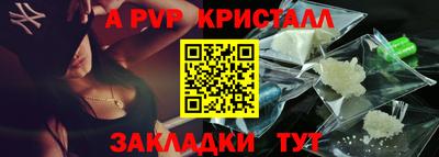 метадон Кулебаки