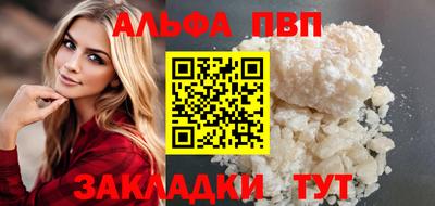 метадон Кулебаки