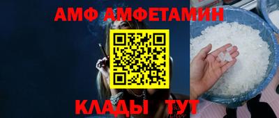 кокаин перу Кунгур