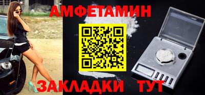 кокаин перу Кунгур