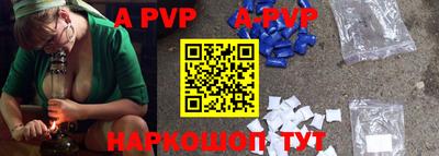 скорость mdpv Кумертау