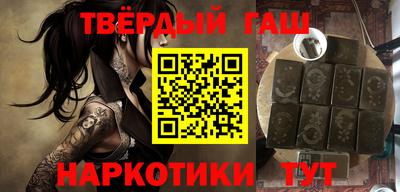 кокаин перу Кунгур