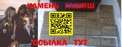 метадон Кулебаки