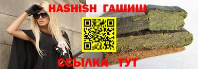 скорость mdpv Кумертау