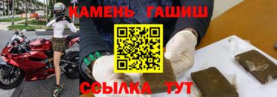 скорость mdpv Кумертау