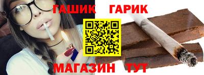 кокаин перу Кунгур