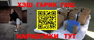 кокаин перу Кунгур