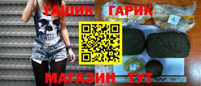 кокаин перу Кунгур