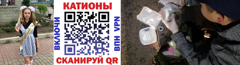 цены наркотик  MEGA ONION  МЯУ-МЯУ mephedrone  Фурманов 