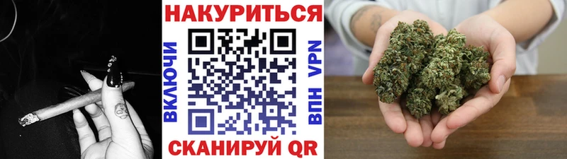 дарнет шоп  Фурманов  маркетплейс официальный сайт  Каннабис MAZAR  гидра рабочий сайт 